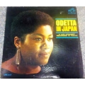 Odetta - Odetta In Japan / RCA Victor Odetta - Odetta In Japan / RCA Victor